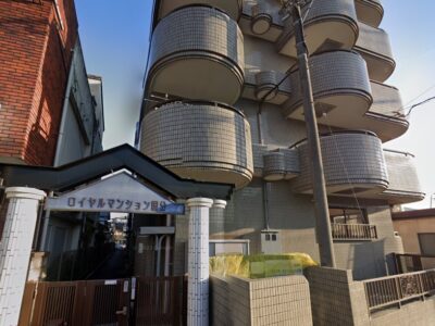 ロイヤルマンション国分　福岡県久留米市の収益1棟マンション